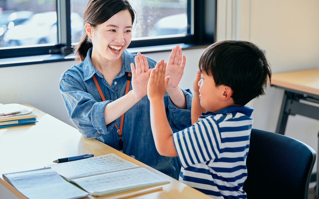 小学生コース